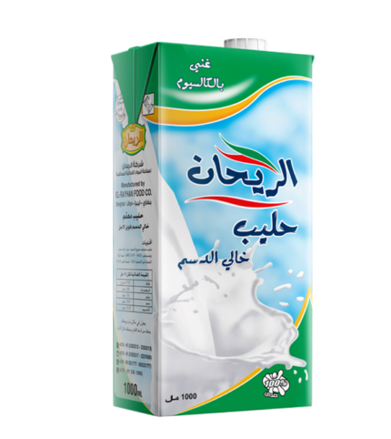 حليب كامل الدسم