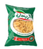 ⁦مكرونة بينا⁩ - الصورة ⁦2⁩