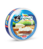 مثلثات جبن الريحان